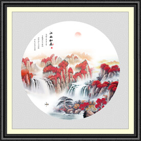 国画山水