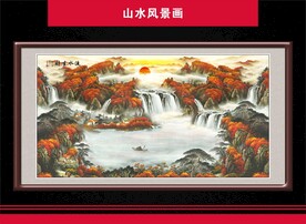 旭日东升