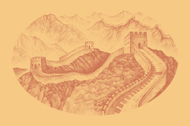 长城