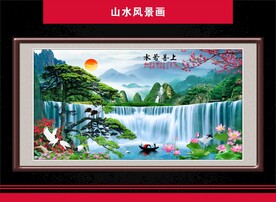 迎客松
