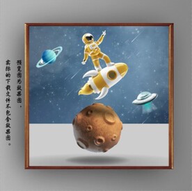 宇航员卡通装饰无框画