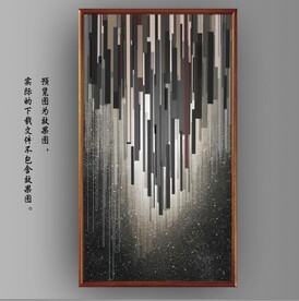 抽象光影几何条纹玄关装饰画