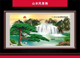 迎客松山水画