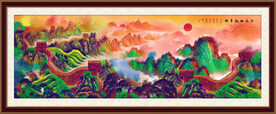 长城