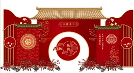 中式婚礼