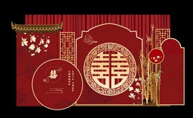 红色复古婚礼
