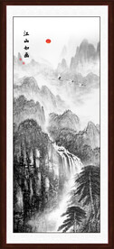 水墨画