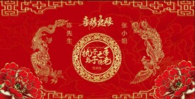 红色中式婚礼背景
