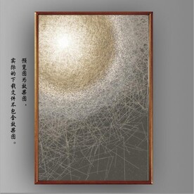 光影抽象月光玄关装饰画