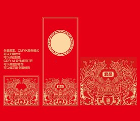 高粱酒坛龙纹酒盒包装纹理