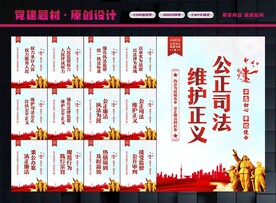 人民法院