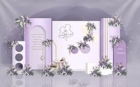 紫色婚礼合影区