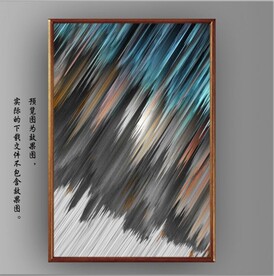 光影抽象线条装饰无框画