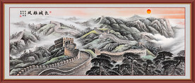 万里长城