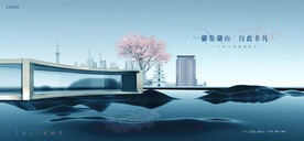湖景 豪宅地产