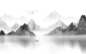 新中式山水画