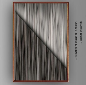 光影抽象线条装饰无框画