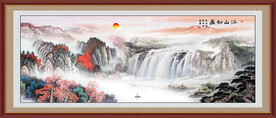 高山流水