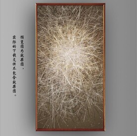 光影抽象线条装饰无框