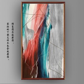 侘寂风抽象金色油画装饰画