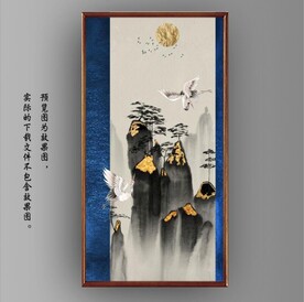 新中式金色山水国画装饰画