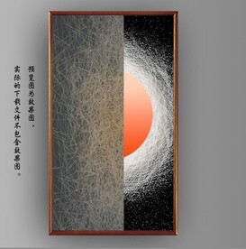 光影抽象山水风景装饰画