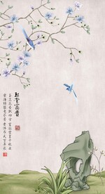 玉堂富贵