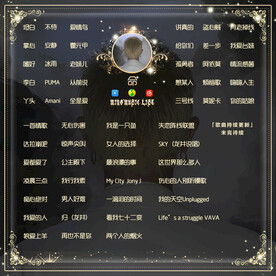 方形歌单设计
