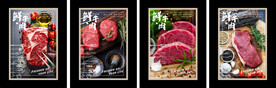 超市牛肉区装饰画