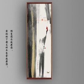 抽象金色水墨山水装饰画无框画 