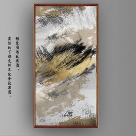 侘寂风抽象水墨油画装饰画