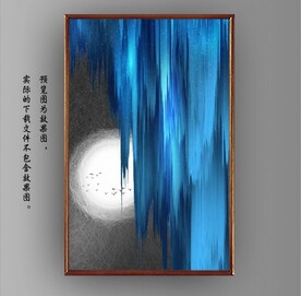 光影宝石蓝抽象山水装饰画