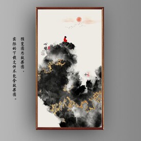 抽象金色水墨山水装饰画