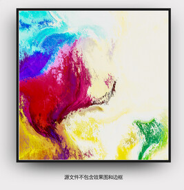 创意油画