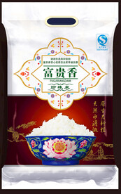 大米包装(展开图)