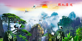 山水风景