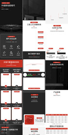 钢卷尺测量尺测量盒详情页描述