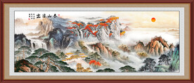 泰山