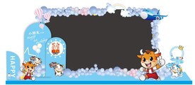 蓝色生日宴