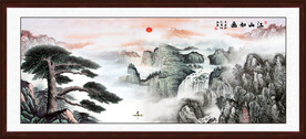 迎客松山水画