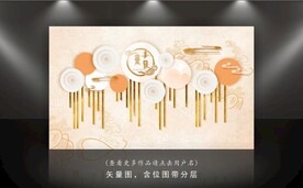 香槟色婚礼