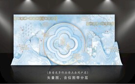 中式婚礼