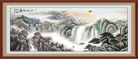 源远流长山水画