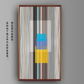 北欧风抽象彩色条纹线条装饰画