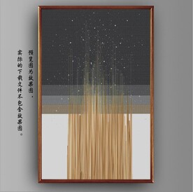 光影抽象几何线条装饰画