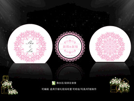 粉色婚礼迎宾牌 