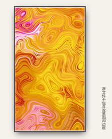 美术绘画