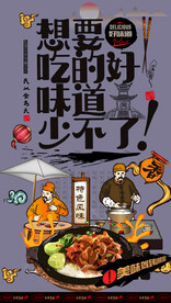 煲仔饭