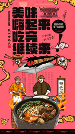 面