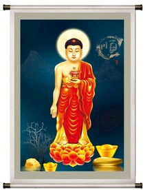 释迦牟尼